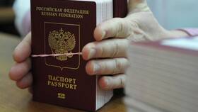Сроки изготовления загранпаспорта через Госуслуги в Созвездие Красоты
