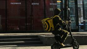 Заработок курьера Самокат в Реутове