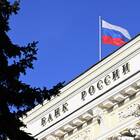 На что влияет ставка центрального банка