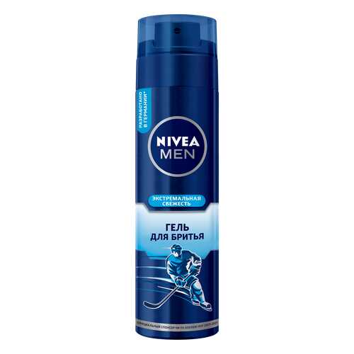 Гель для бритья NIVEA Экстремальная свежесть 200 мл в Созвездие Красоты