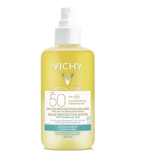 Спрей двухфазный увлажняющий SPF50 КС -20 200мл в Созвездие Красоты