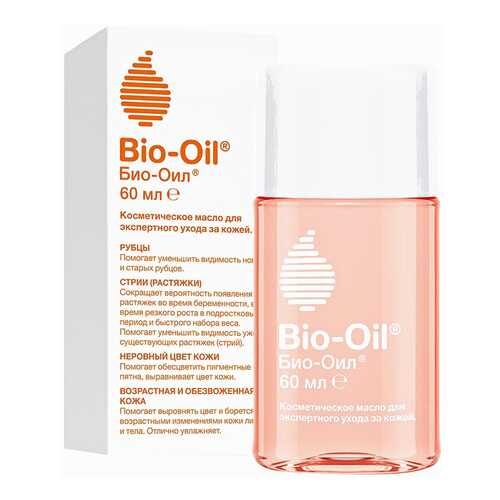 Масло для тела Bio-Oil От шрамов и растяжек 25 мл в Созвездие Красоты