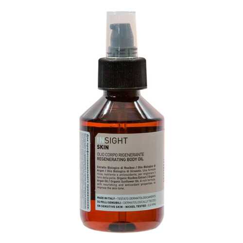 Масло для тела Insight Skin Regenerating Body Oil 150 мл в Созвездие Красоты