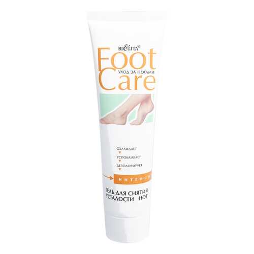 Гель для ног для снятия усталости Belita Foot Care Восстановление 100 мл в Созвездие Красоты