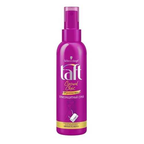 Термозащитный спрей Taft Casual Chic в Созвездие Красоты