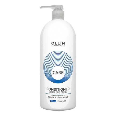 Кондиционер Ollin Professional двойное увлажнение 1000 мл в Созвездие Красоты