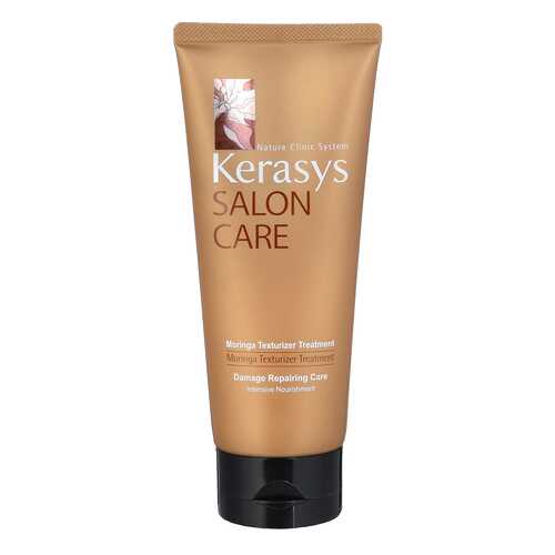 Маска для волос KERASYS Salon Care Текстура 200 мл в Созвездие Красоты